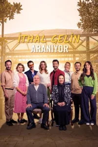 Разыскивается невеста из-за границы